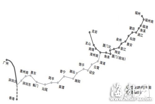 厦深铁路初定28日开通 提供闽粤风味餐饮