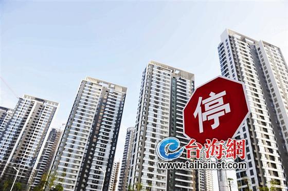 厦门楼市年末“冬意”渐浓 上月新建住宅仅成交794套