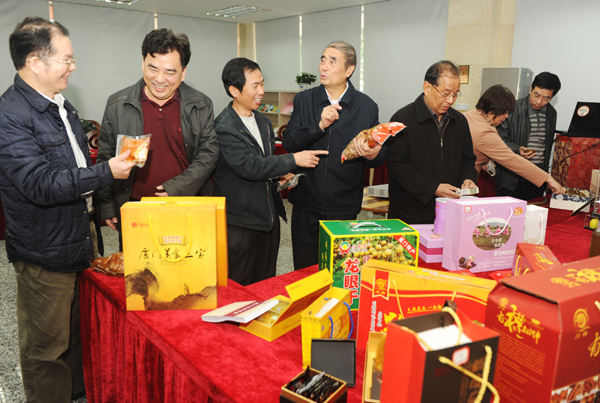 “最同安”十佳好礼新鲜出炉