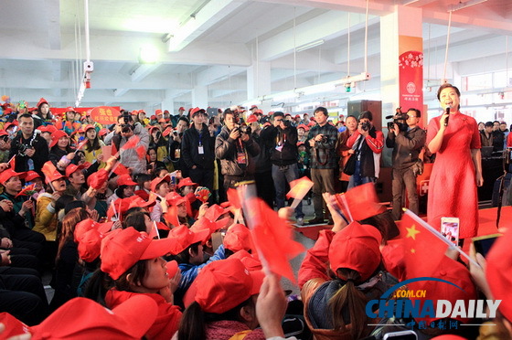中国音协“送欢乐下基层”走进福清 宋祖英榕城献唱