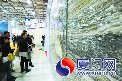 厦门石材展国际性更强 巴西世界杯也来捧场