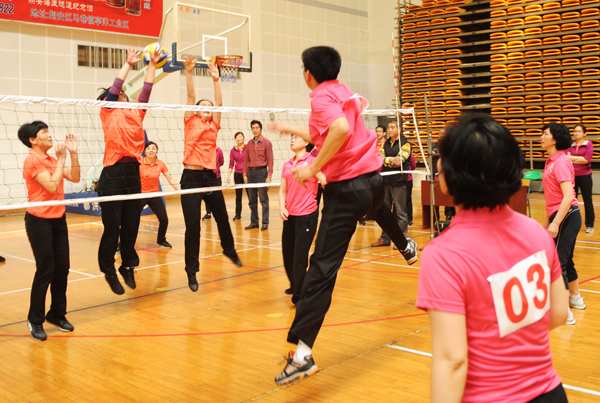 同安区首届女子气排球比赛举行