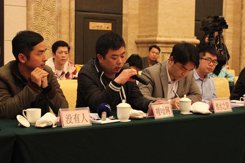 宁德市委常委们与网友面对面 问政于民汇聚“政”能量