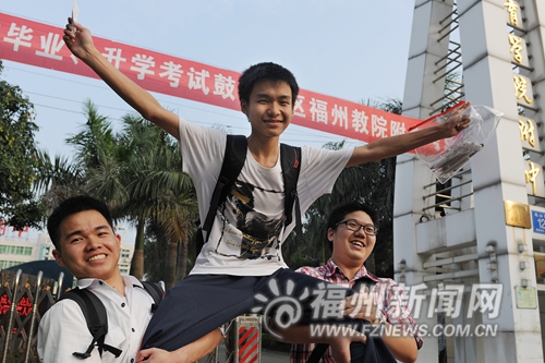 2014年福建高考落幕　考生24日左右即可查询成绩