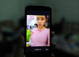 在漳州朋友圈流传 网友爆料:偷情女子已<em>自杀</em> -