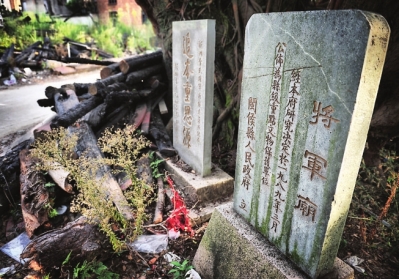 闽侯百年将军庙失火被毁 重建或将花费上千万