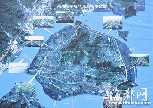 新福州走向滨海琅岐成新区建设桥头堡