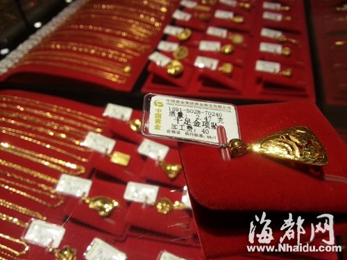 福建金饰报价取消加工费 黄金报价只剩一个