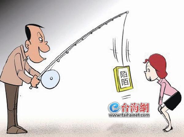 厦门一女子玩陌陌交友 约见男网友险遭强奸