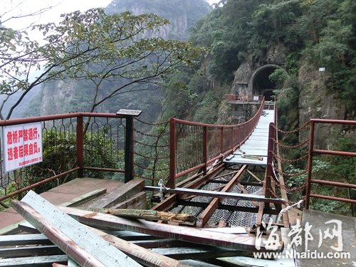 福州旗山森林公园闭园整改 “七一”前重新开放