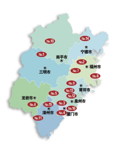 将乐县人口_将乐县