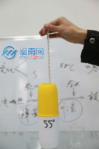 揭秘“喝水神器”55度杯 专家：学过初中物理就能懂