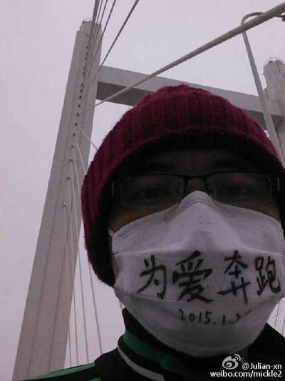 为挽回恋情男子狂奔60公里 前女友:没挽回余地