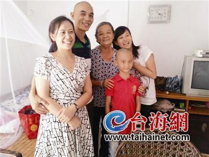 漳州有4人姓“羊” 该姓起源于“羊舌大夫”