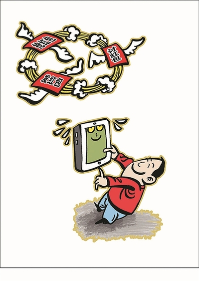 一大波红包来袭你抢到了吗？ 小心陷入钓鱼网站