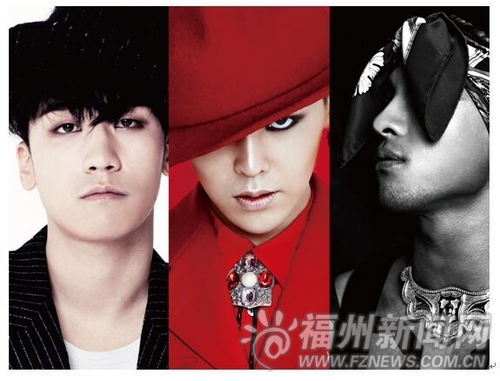 福州迎首个韩星演唱会 韩国天团Bigbang三月亮相