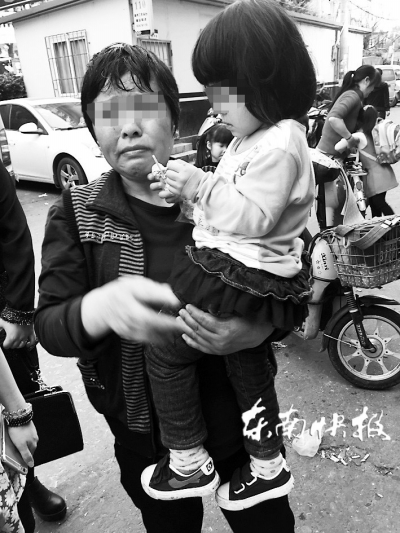 2岁娃娃突然