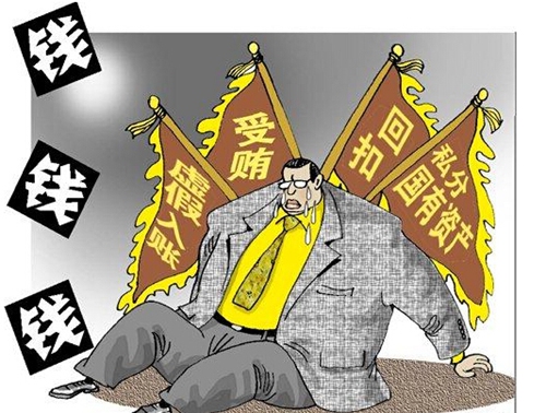 福建一周反腐动态：南安市委书记黄南康被查 前一任骆国清已落马