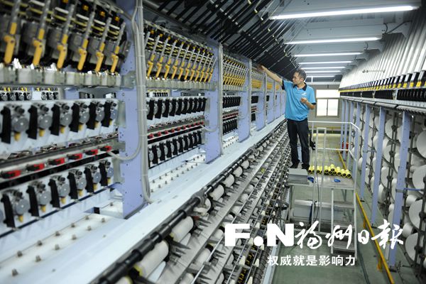 福州加快构建现代产业体系 园区承载筑高地[1