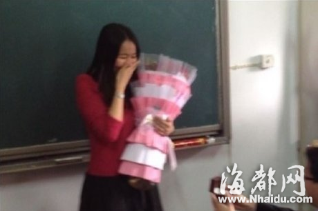 福师大美女教师课上被求婚 学生齐唱“嫁给我”