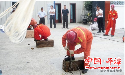 幸福洋项目部开展劳动技能大比拼