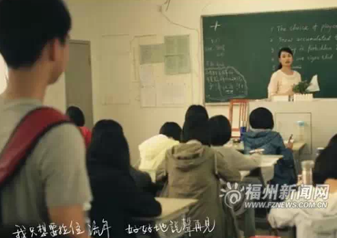 福州一中学霸创作“中国好歌曲” 羽泉按直通键