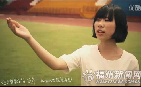 福州一中学霸创作“中国好歌曲” 羽泉按直通键