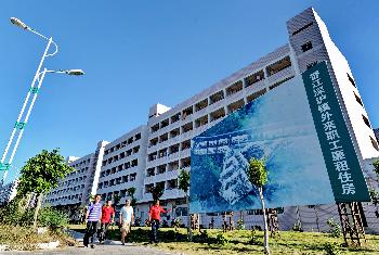 这是福建省晋江市深沪镇外来职工廉租住房小区