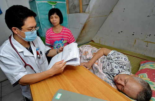 厦门:健康保姆进社区