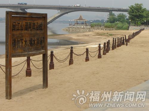 台冬泳队队员主要在西河下沙滩至望龙台公园段