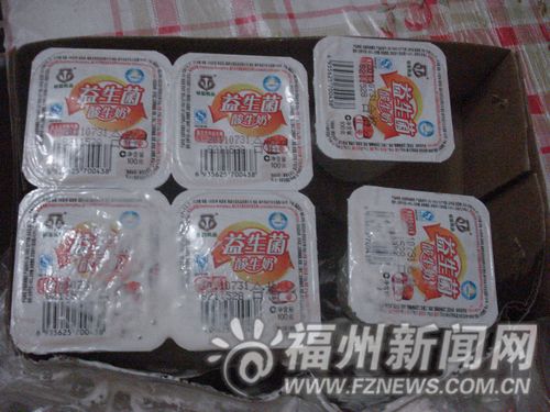 长富酸奶未过期却胀气 厂家回应冰箱温度太高