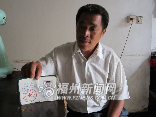 电脑派位将孩子摇到鳝溪小学 残疾爸妈犯愁