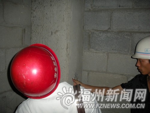 象峰新苑小区被要求整改