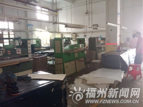 晋安荣葆鞋厂老板不见踪影 百名员工工资无着