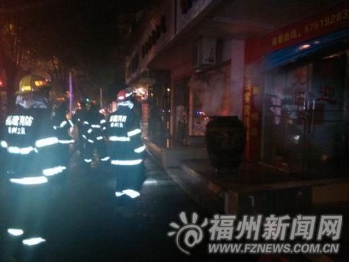 店主粗心忘记关电源 通湖路一小吃店瓦罐炉起