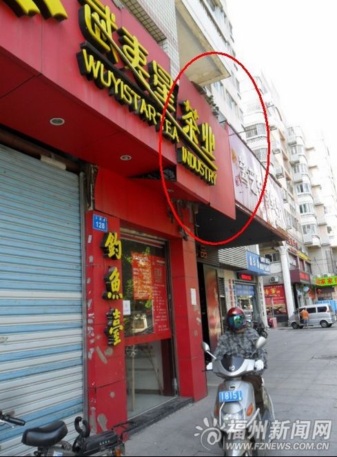 不少待租铺店招破损无人管 榕近期排查店招安