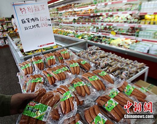 中国严厉打击食品非法添加 强调“重典治乱”