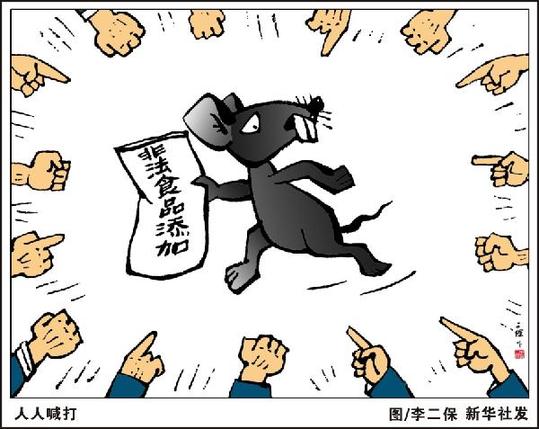 毒豆芽在监管盲区中疯长 沈阳全力清剿已查获逾55吨