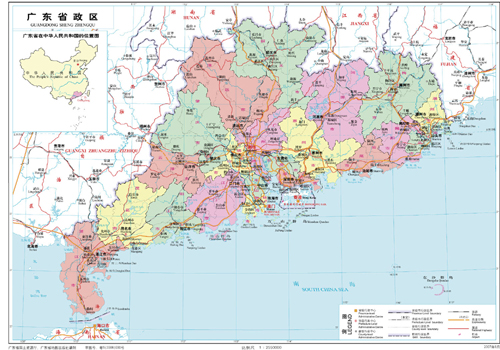 分散于信宜,阳春