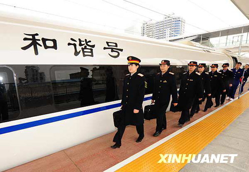 武广高铁密集试车