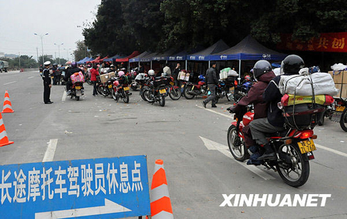 “春运铁骑”过封开