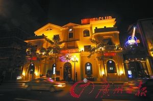 黄埔军校同学会旧址被改造成夜总会