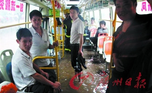 广州市长就