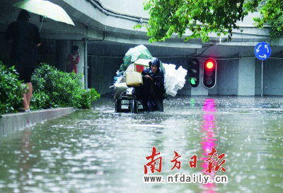 广州市长就