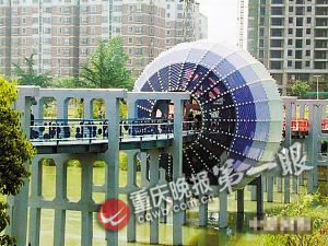 兰州大学教授等人绘出我国南北分界定位图