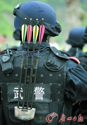 广州武警特战队配发反恐仪器备战亚运安保