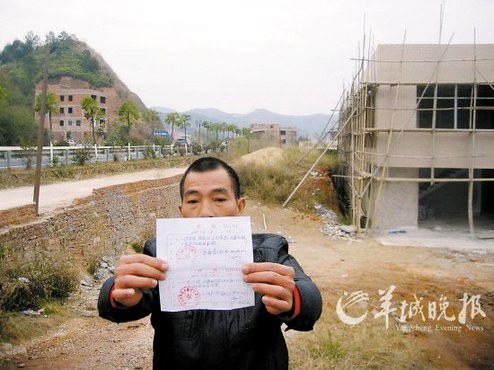 景观路旁非法建餐馆别墅,是因有人“撑”?