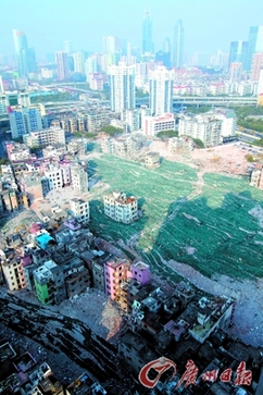 富力以底价获广州杨箕村出让地块