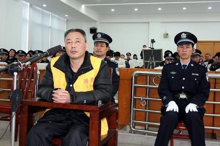 加强对“一把手”监督——广东反腐败斗争新看点