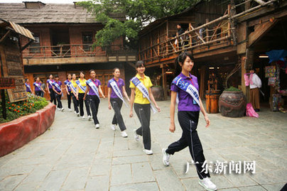 电影《康西来了》将在国际旅游小姐寻“女主角”